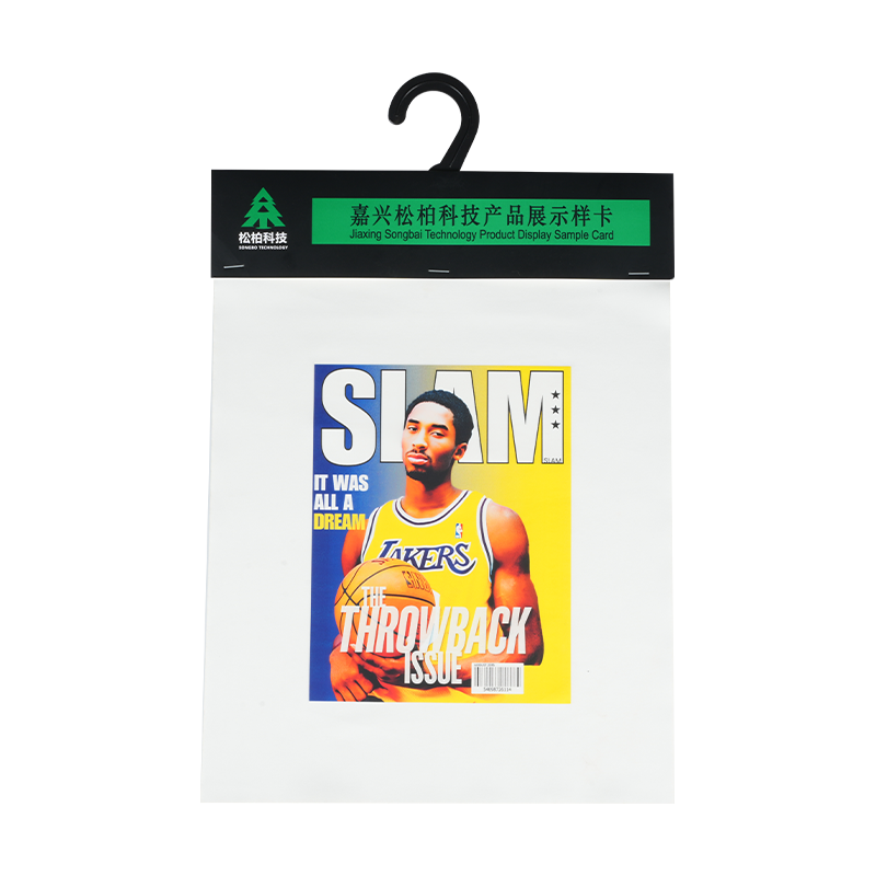 Full-Color DTF Offset Heat Transfer Print