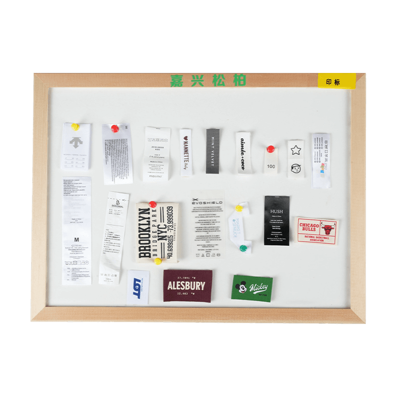 Garment Care Labels & Printed Labels