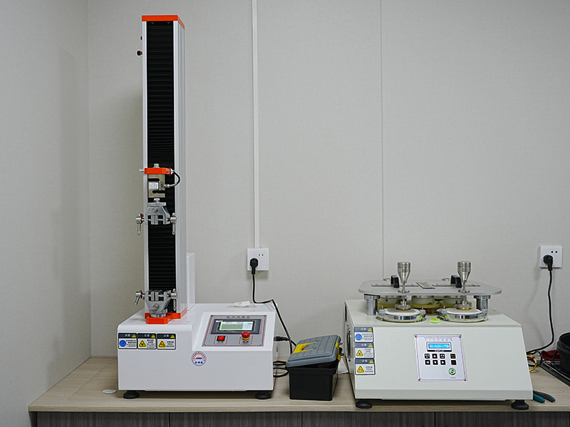 Songbai Technology Co., Ltd.