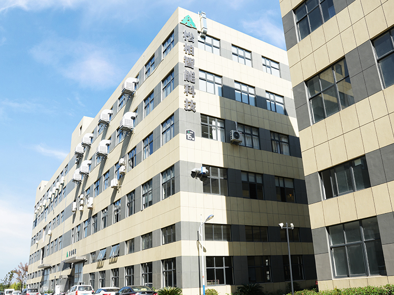 Songbai Technology Co., Ltd.