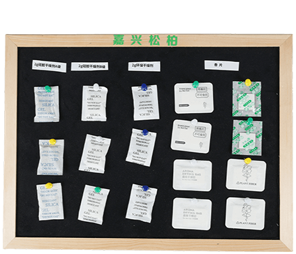 Songbai Technology Co., Ltd.