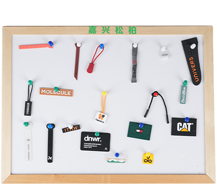 Songbai Technology Co., Ltd.